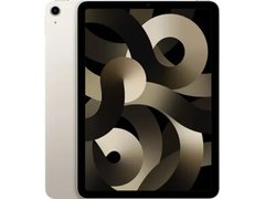 Apple iPad Air 2022 Wi-Fi 256GB Starlight (MM9P3) MM9P3 фото