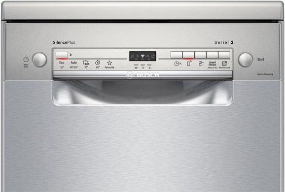 Посудомийна машина Bosch SPS2IKI02K 45 см SPS2IKI02K фото