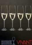 Набір келихів для шампанського Riedel VIVANT, об'єм 0,29 л, 4 штуки (0484/08) 0484/08 фото 2