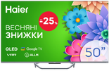 Телевізор HAIER H50Q800UX H50Q800UX фото 1
