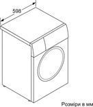 Пральна машина Bosch WAN28281UA WAN28281UA фото 4