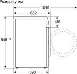 Пральна машина Bosch WAN28281UA WAN28281UA фото 3