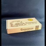 Сковорода &Oslash;26см, борт 6см, вага 3,6кг, чавунна, ручка дерево, кришка скло (Т305С3) Т305С3 фото 9