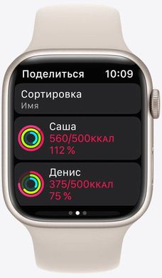 Apple Watch Series 7 45mm Starlight Aluminum Case with Starlight Sport Band MKN63UL/A 696743 фото