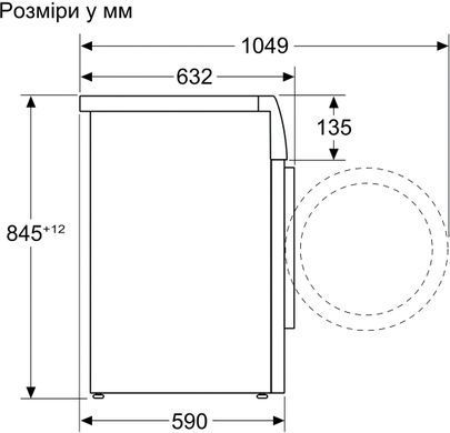 Пральна машина Bosch WAN28281UA WAN28281UA фото