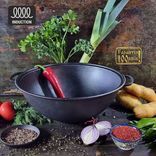 Казан 12л, &Oslash;40см, вага 7,15кг, чавунний узбецький WOK (V12Wok) V12Wok фото 1