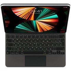 Чехол-клавиатура Apple Magic Keyboard for iPad Pro 12.9'' 2020 (MXQU2)