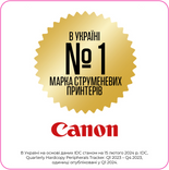 Багатофункціональний пристрій Canon Pixma G3470 (5805C009AA) Black 5805C009AA фото 8