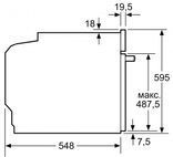Духовой шкаф электрический SIEMENS HB634GBS1 HB634GBS1 фото 8