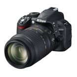 Фотоаппарат Nikon D3100 kit 18-105mm VR 7927 фото 1