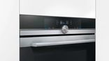 Духовой шкаф электрический SIEMENS HB634GBS1 HB634GBS1 фото 2