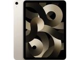 Apple iPad Air 2022 Wi-Fi 256GB Starlight (MM9P3) MM9P3 фото 1