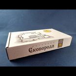 Сковорода &Oslash;20см, глибина 4см,вага 2,3кг. чавунна лита зі скл. кришкою (Т2011С3) Т2011С3 фото 10