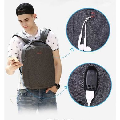Рюкзак Tigernu T-B3237U 16" Grey (with box) T-B3237U фото