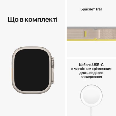 Apple Watch Ultra 49mm Yellow/Beige Trail Loop Ultra/1 фото