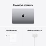 Apple MacBook Pro M1 Pro Chip 16'' 16/512GB (Space Gray) 698870 фото 11