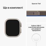 Apple Watch Ultra 49mm Blue/Gray Trail Loop Ultra/2 фото 3