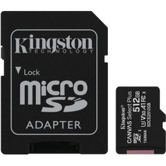 Карта пам`яті Kingston microSDXC 512GB C10 UHS-I R100MB/s + SD-адаптер (SDCS2/512GB SDCS2/512GB фото