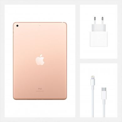 Apple iPad 8 10.2" 32Gb Wi-Fi Gold (MYLC2) 2020 MYLC2 фото