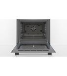 Духова шафа електрична BOSCH HBF534EW0Q HBF534EW0Q фото 5