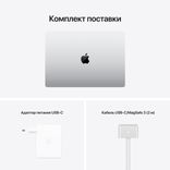 Apple MacBook Pro M1 Pro Chip 16'' 16/512GB (Silver) 698871 фото 11