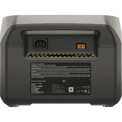 Зарядна станція EcoFlow RIVER 2 Max 512Wh 102400mAh 500W EU (RIVER2MAX) RIVER 2 Max фото