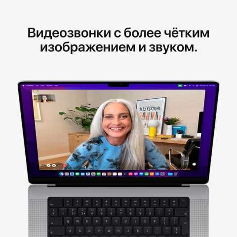 Купить Apple MacBook Pro M1 Pro Chip 16'' 16/512GB (Silver) 698871