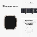 Apple Watch Ultra 49mm Titanium Case with Midnight Ocean Band Ultra/4 фото 3