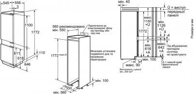 Bir 2705 nf схема встраивания