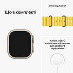 Apple Watch Ultra 49mm Titanium Case with Yellow Ocean  Ultra/5 фото