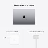 Apple MacBook Pro M1 Pro Chip 14'' 512GB (Space Gray) 698866 фото 11