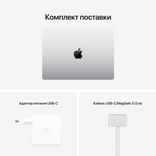 Apple MacBook Pro M1 Pro Chip 14'' 512GB (Silver) 698867 фото 11