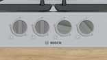 Варильна газова поверхня Bosch PGH6B5K90R PGH6B5K90R фото 2