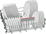 Посудомийна машина Bosch SMS4IMB62Q SMS4IMB62Q фото 3