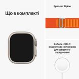 Apple Watch Ultra 49mm Titanium Case with Orange Alpine Loop Ultra/8 фото 3