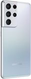 Samsung Galaxy S21 Ultra 2021 G998B 12/128GB Phantom Silver (SM-G998BZSDSEK) SM-G998BZSDSEK фото 6