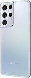 Samsung Galaxy S21 Ultra 2021 G998B 12/128GB Phantom Silver (SM-G998BZSDSEK) SM-G998BZSDSEK фото 7