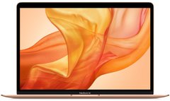 Apple Macbook Air 13'' 512Gb Gold (MVH52) 2020