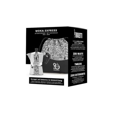 Кавоварка гейзерна Bialetti MOKA EXPRESS_90TH ANNIVERSARY, на 3 чашки, сріблястий з малюнком (0005175) 0005175 фото