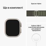 Apple Watch Ultra 49mm Titanium Case with Green Alpine Loop Ultra/9 фото 3