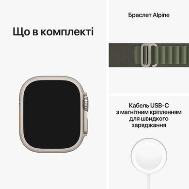 Apple Watch Ultra 49mm Titanium Case with Green Alpine Loop Ultra/9 фото