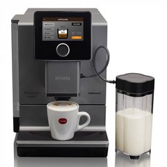 Кофемашина NIVONA NICR CafeRomatica 970