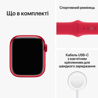 Apple Watch Series 8 41mm PRODUCT RED 8/2 фото