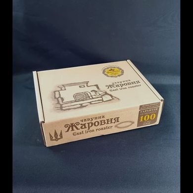 Жаровня &Oslash;24см, глибина 6см, вага 2,1 кг. чавунна (Т102) Т102 фото