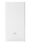 Портативна батарея Xiaomi Mi Power Bank 2 20000mAh NDY-03-AM фото 1