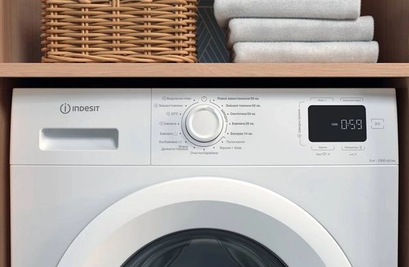 Пральна машина INDESIT IM 600 MY TIME UA IM 600 MY TIME UA фото