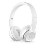 Беспроводная гарнитура Beats Solo3 Wireless On-Ear Gloss White (MP582) 18530 фото 1