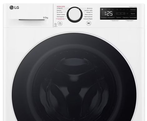 Прально-сушильна машина LG F2R5FG0W F2R5FG0W фото