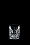 Набір склянок для віскі RIEDEL SPEY WHISKY 295 мл х 2 шт (0515/02 S3) 0515/02 S3 фото 3