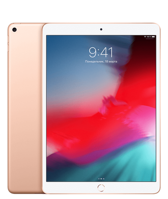Apple iPad Air 10,5" 256Gb Wi‑Fi Gold (2019) MUUT2 фото